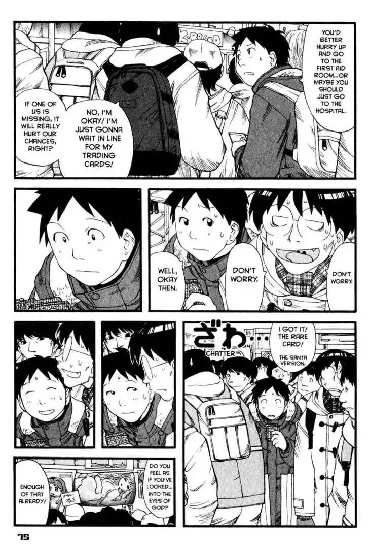 Genshiken - The Society for the Study of Modern Visual Culture Chapter 9 15